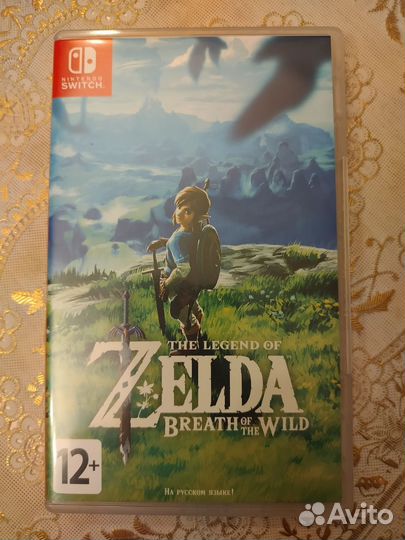 The legend of zelda breath of the wild