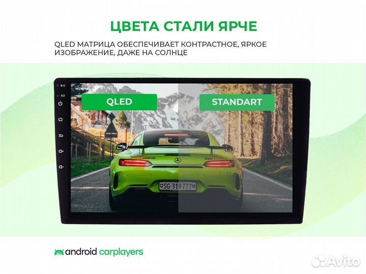 Магнитола android 4.32 Suzuki Jimny 2019-2021