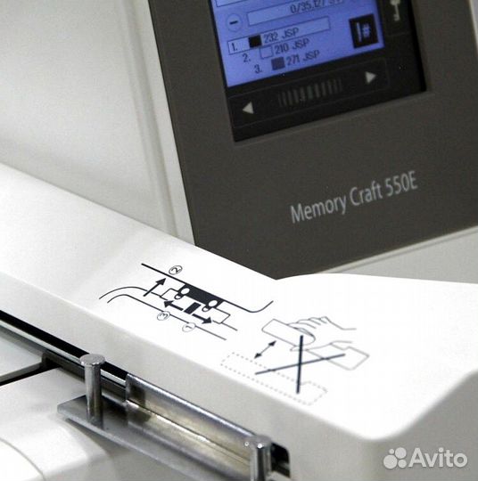 Вышивальная машина Janome Memory Craft 550E