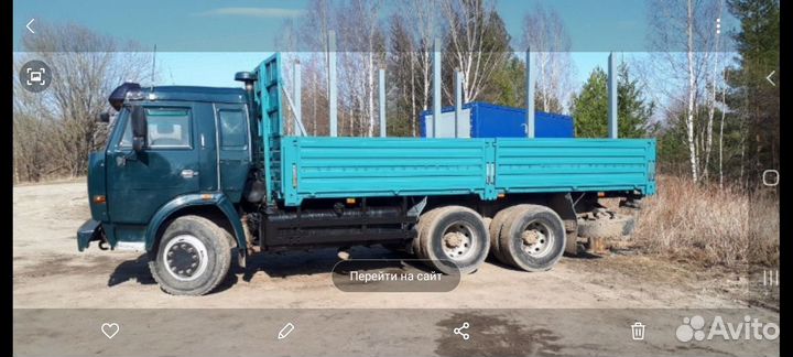 Услуги грузоперевозки камаз 10тонн. 1500час 4часа