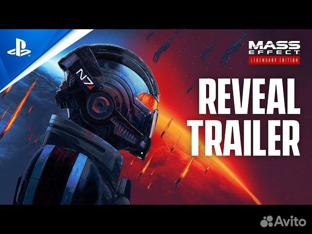 Mass Effect Legendary Edition PS4/PS5