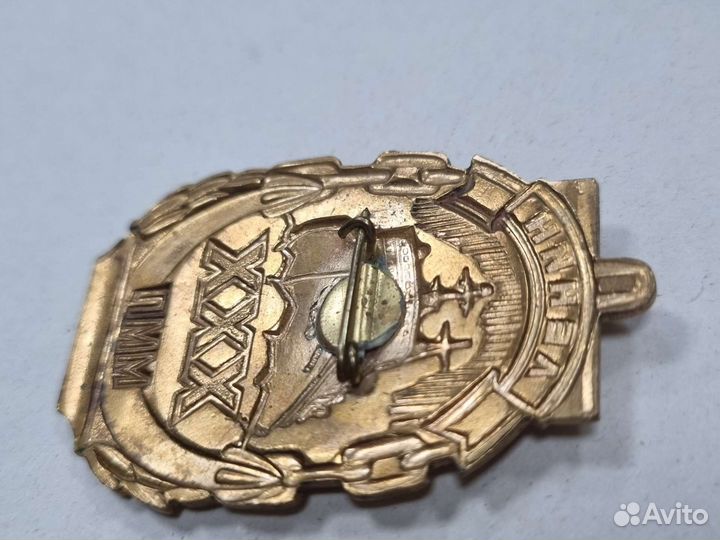 Знак Атомный ледокол Ленин, 30 лет