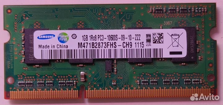 Sodimm память DDR2 DDR3 DDR3L
