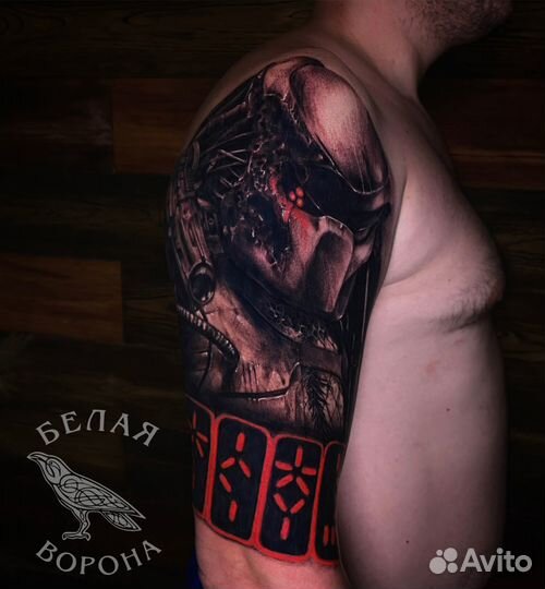 Татуировки