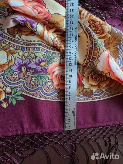 Павловопосадский платок шаль