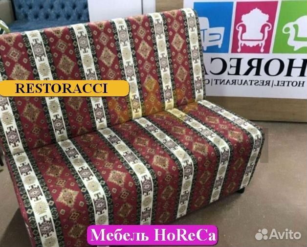 Мебель для кафе / Любые дизайны