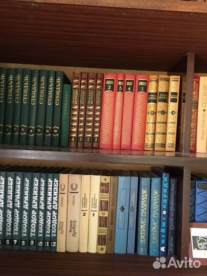 Собрания сочинений