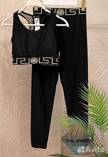 Женский спортивный костюм для фитнеса versace
