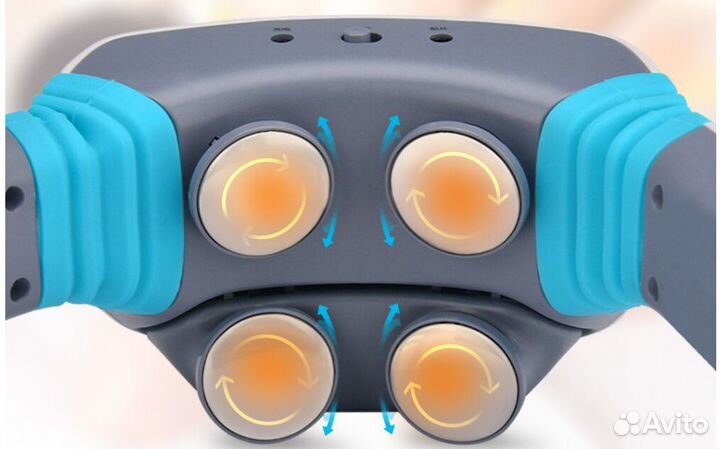 Электрический массажёр для шеи