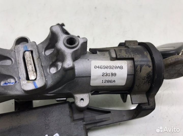 Замок зажигания 04690920AB Chrysler Voyager (2001