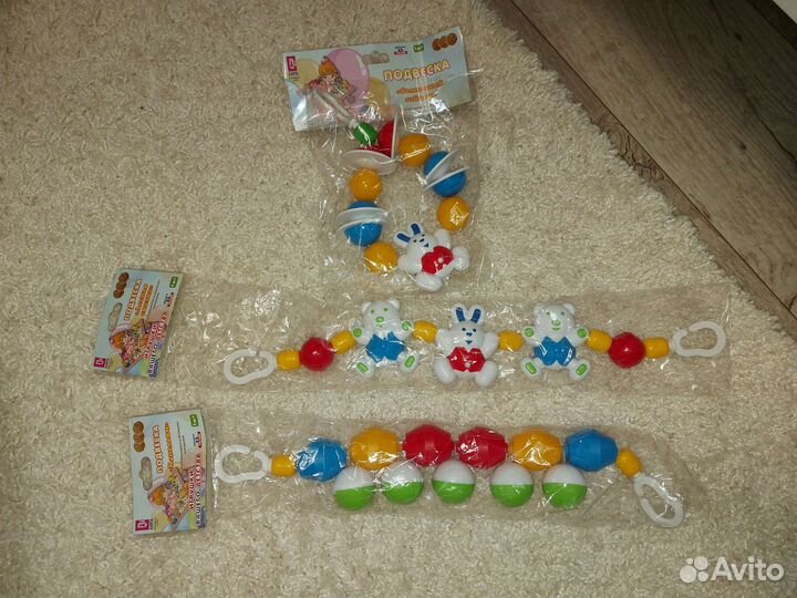 Игрушка в коляску