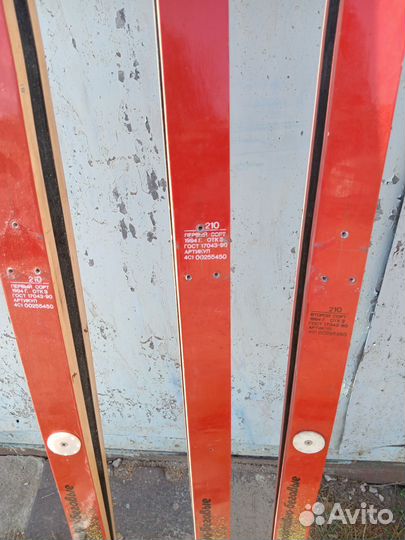 Лыжи беговые