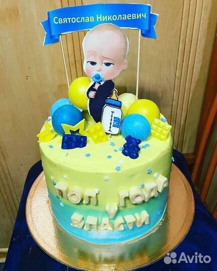 Торты/десерты Клин