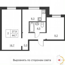 2-к. квартира, 46 м², 4/10 эт.