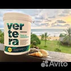 Водорослевый гель Вертера