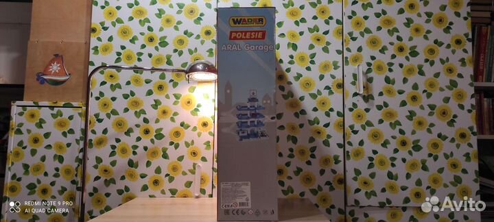 Aral garage. Polesie