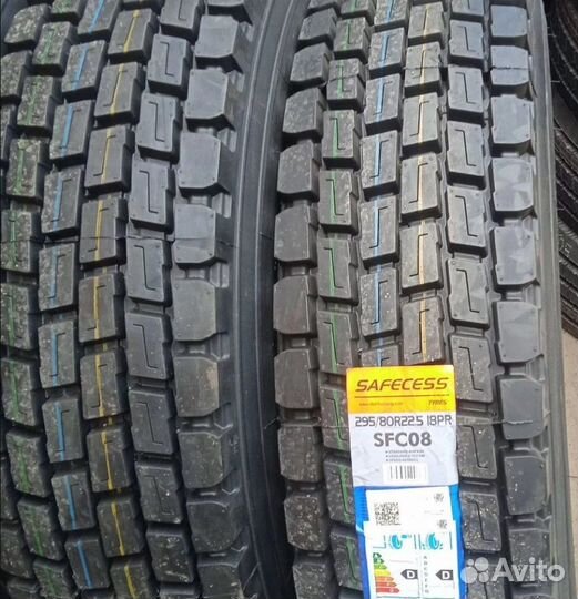 Шины 295/80R22.5 Safecess SFC08 Ведущие