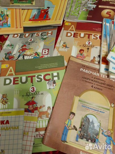 Учебники рабочие тетради егэ контурные карты