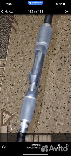 Спининг новый