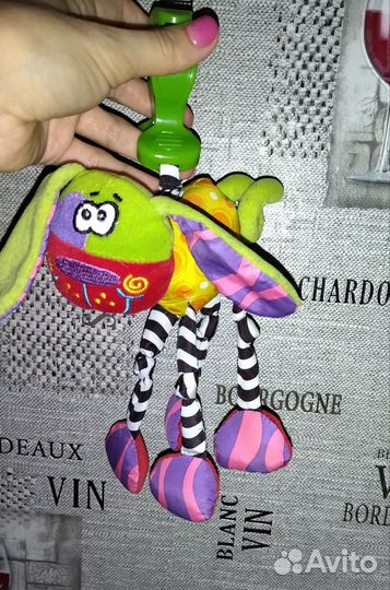 Игрушки детские