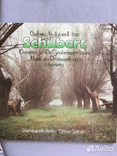 Франц Шуберт дир. Otmar Suitner Vinyl