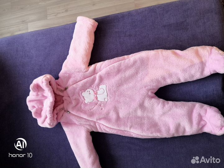 Комбинезон