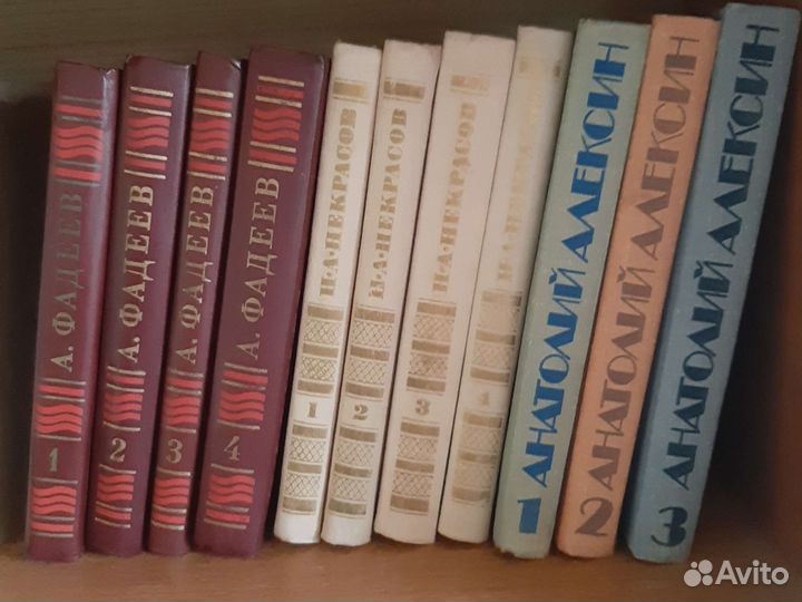 Книги классика