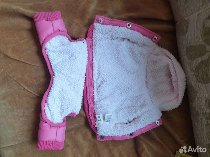 Костюм для маленькой собаки 27-д; 37- объем