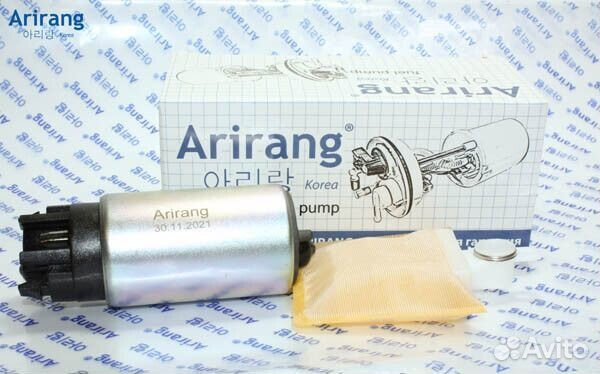 Насос топливный (модуль) Arirang EFP3061