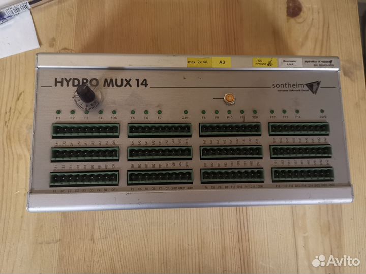 Запчасти Hundegger (Хундегер)