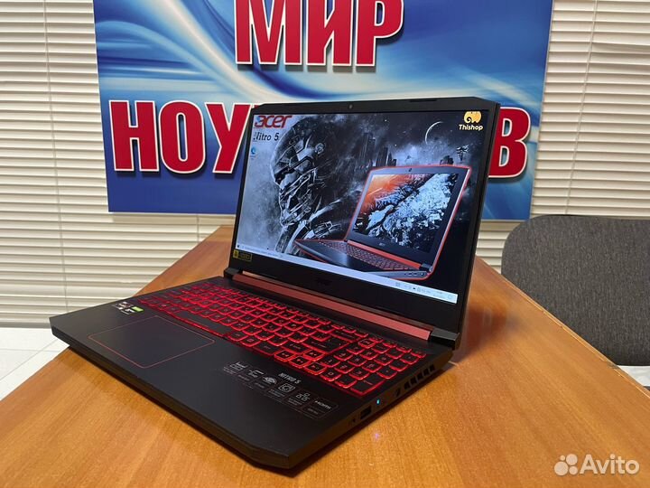 Ноутбук игровой Acer / GTX 1650 / 16gb