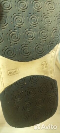 Мокасины детские 22 размер
