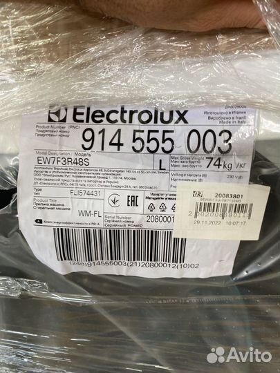 Стиральная машина Electrolux EW7F3R48S