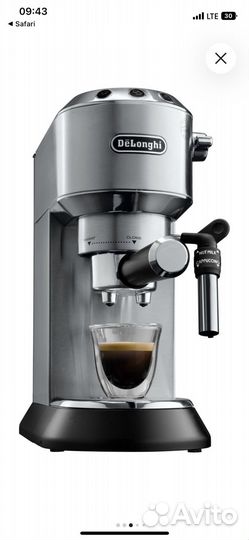 Кофеварка delonghi ec 685