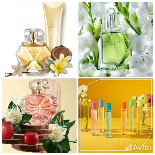 Avon Muck Pur Blanca Imari Today luck