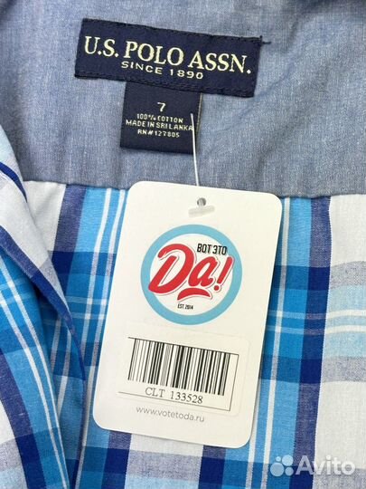 Футболка (майки, рубашки) мальчик Голубой EU 140-146 cm, 10-12 лет Хлопок Новое без бирки