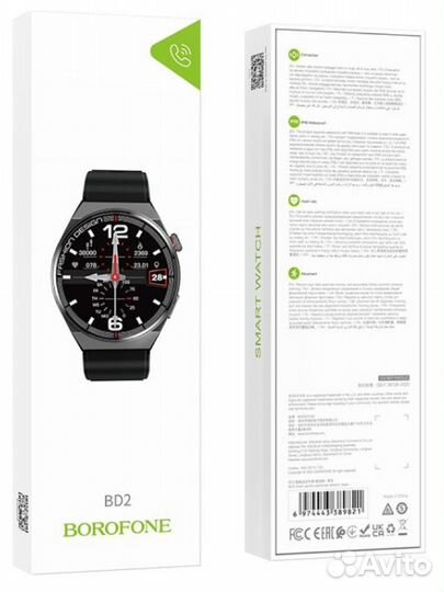 Смарт-часы Borofone BD2 (поддержка звонков)