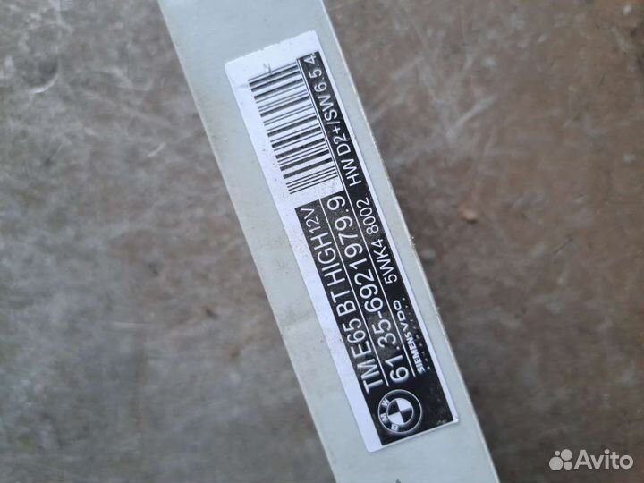 Блок управления двери на BMW Е65 E66