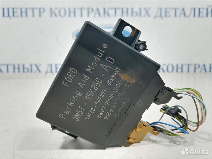 Блок управления парктрониками Ford Focus 2 2005-2