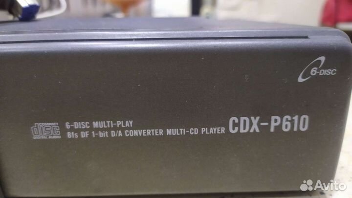 Сд чейнджер