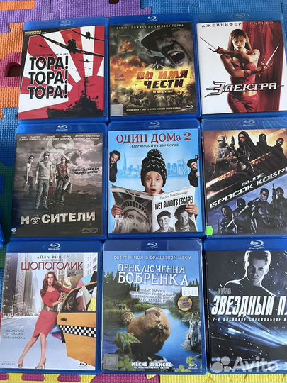 Blu ray диски