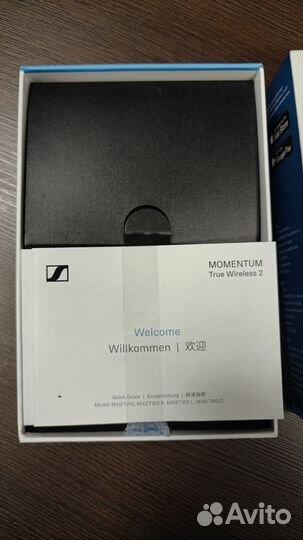 Беспроводные наушники