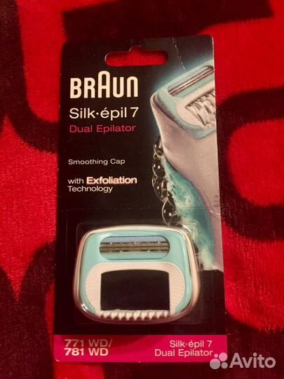 Насадка Braun Silk epil 7 двойной аппликатор