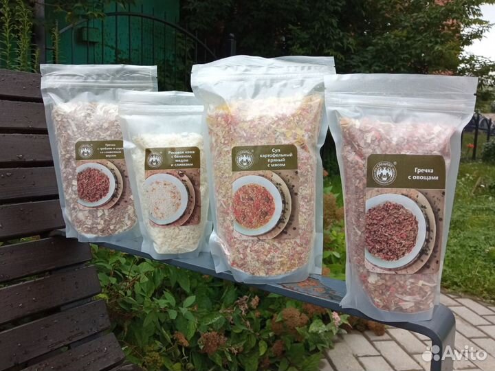 28 блюд по 500 гр. Сублиматы готовая еда Спецпит