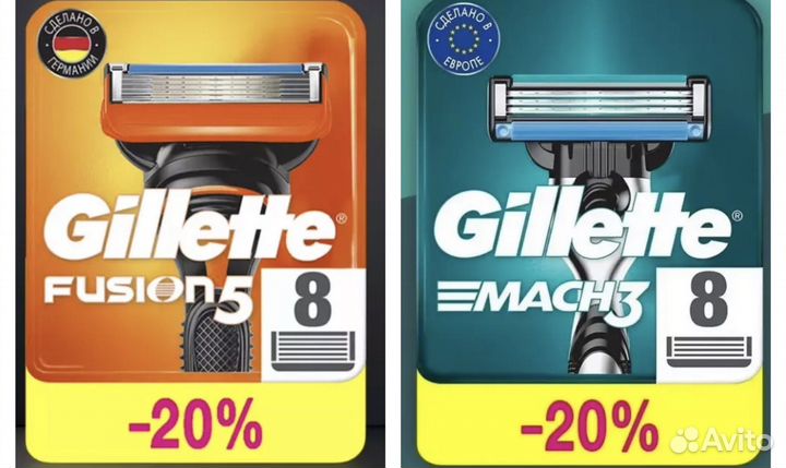 Сменные Кассеты Gillette 8шт