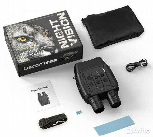 Прибор ночного видения