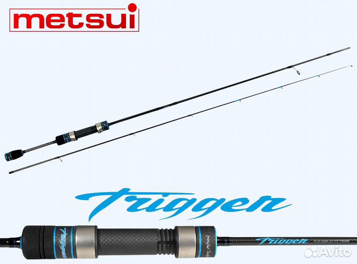 Спиннинг metsui trigger