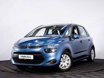 Citroen Grand C4 Picasso 1.6 AMT, 2014, 159 000 км, с пробегом, цена 1 025 000 руб.