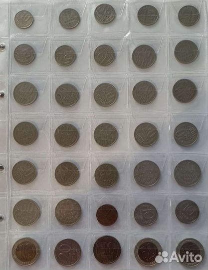 Монеты разных годов