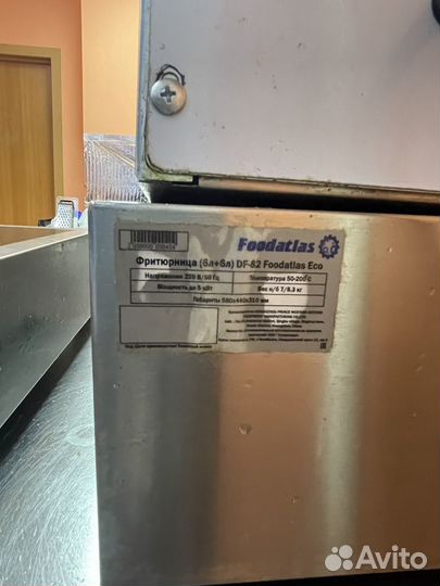 Фритюрница DF-82 Foodatlas eco (6л+6л)